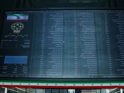 صدور مجوز دو کارگزاری جدیدالتاسیس در سازمان بورس