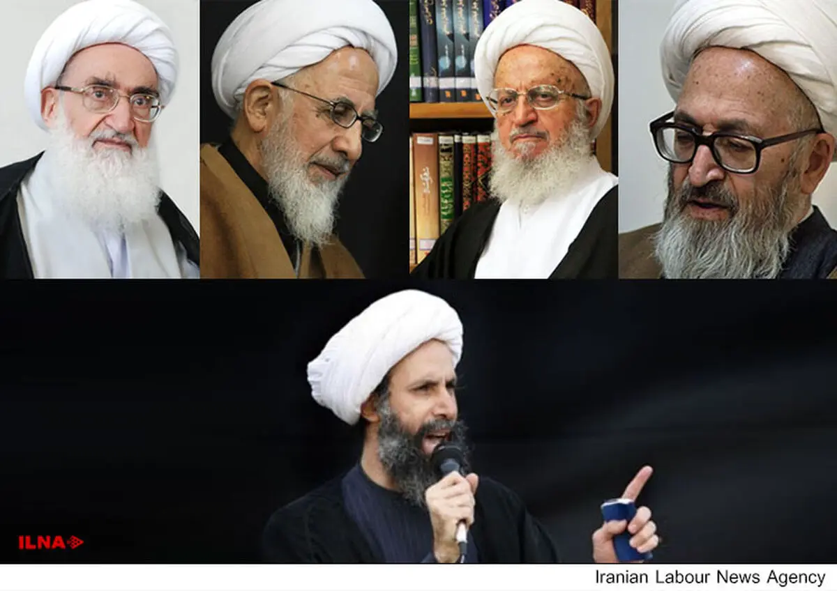 هشدار مراجع تقلید به عربستان نسبت به حکم اعدام شیخ نمر