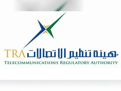 گزارش‌ها درباره جاسوسی از طریق پیام‌رسان «توتاک» صحت ندارد