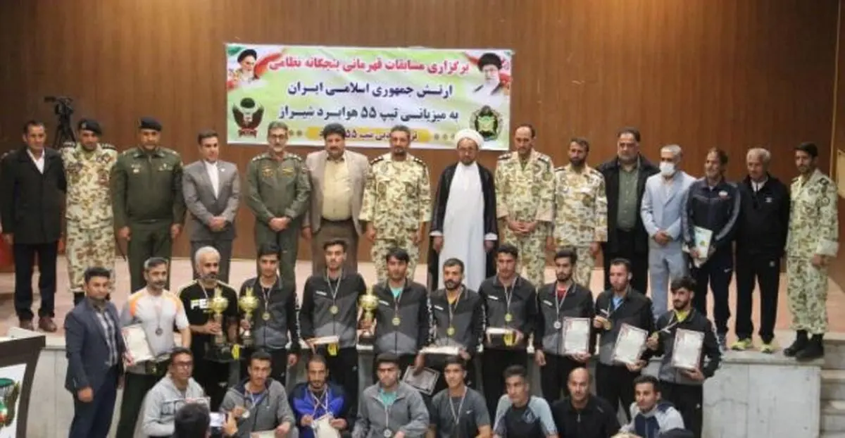 برگزاری آیین اختتامیه مسابقات پنجگانه نظامی ارتش