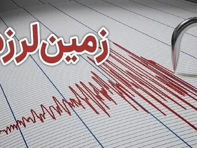 زلزله ۳.۹ ریشتری قصرشیرین را لرزاند