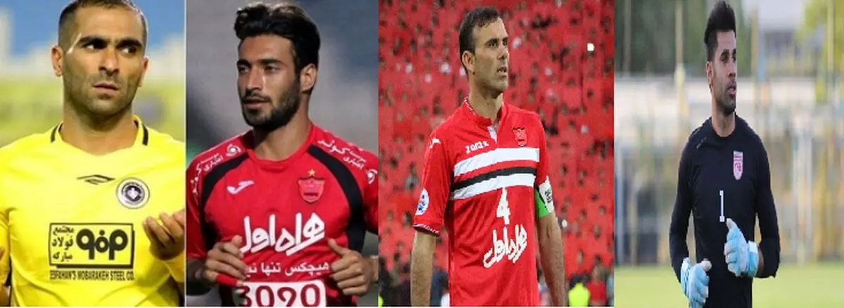 مردان با‌ثبات‌ لیگ‌برتر؛ بی‌جایگزین‌ها / ازصخره تا فرمانده