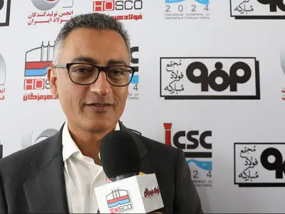 برگزاری کنفرانس فولادسازی، گام بلند در راستای ارتقای صنعت فولاد