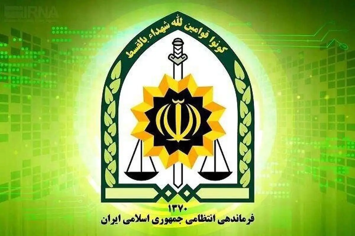 انهدام پرنده متجاوز آمریکایی در جنوب اصفهان