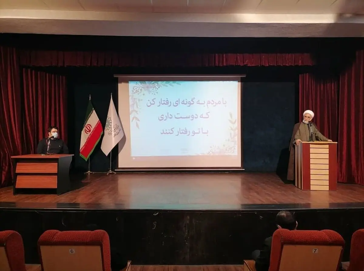 انتخاب اعضای شورای مرکزی حزب جمهوریت استان تهران