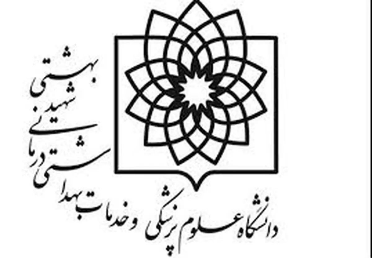 شایعات درباره نحوه انتقال دانشجویان دندانپزشکی از خارج کشور تکذیب شد