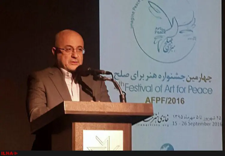 گالری