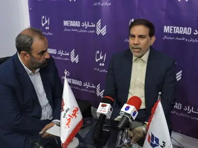 باید  خودمان را برای ورود به دنیای جدید دیجیتال آماده کنیم