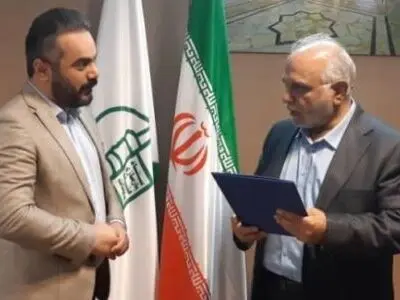 مشاور اقتصادی ستاد بازسازی عتبات عالیات منصوب شد