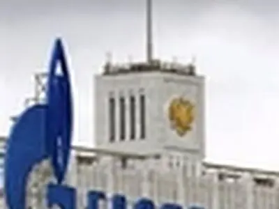 احداثخط لوله گازی بین روسیه و ترکیه