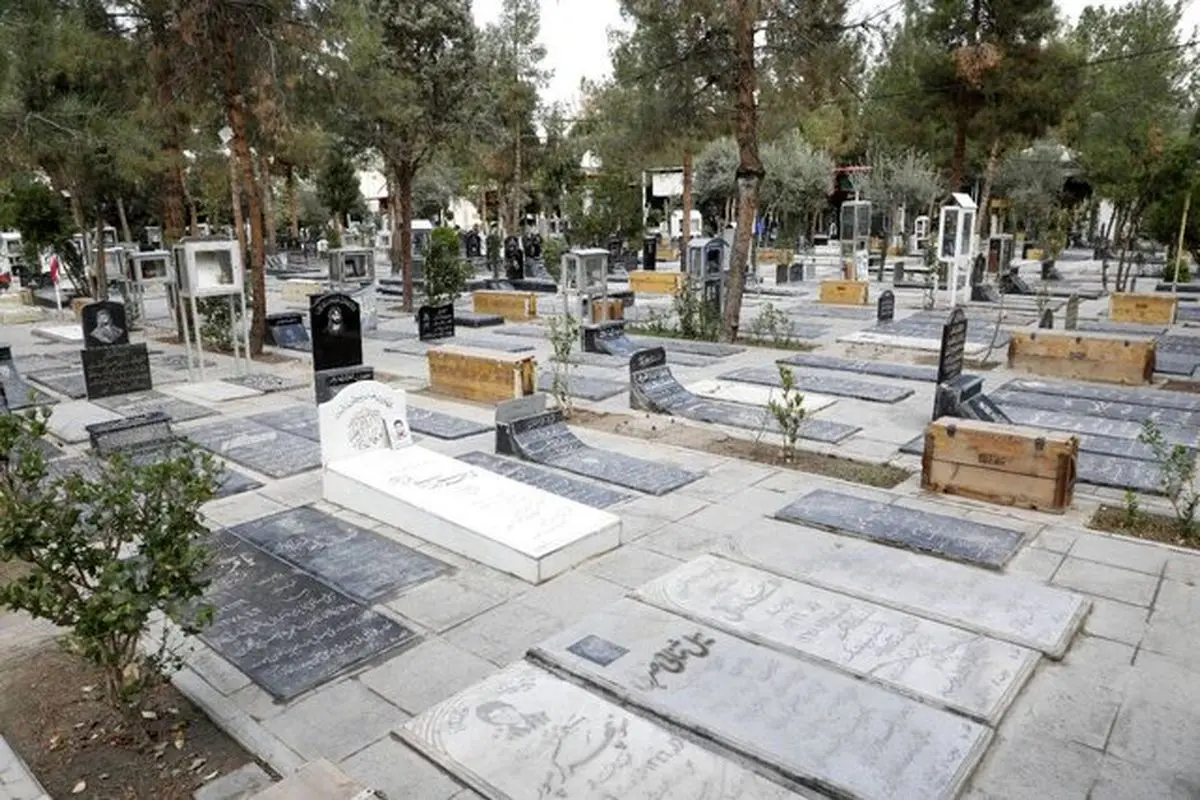 درهای بهشت زهرا از ساعت ۴:۳۰ پنجشنبه باز می‌شود