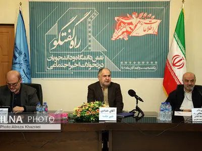 جلایی‌پور: جامعه ایران نباید هزینه یک انقلاب دیگر را بدهد/ شجاعی‌زند: مشروعیت خود را به مشارکت در انتخابات گره زدیم