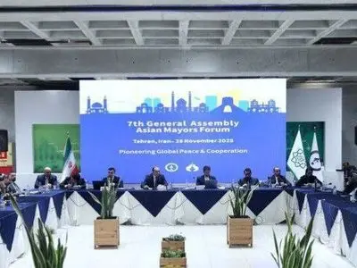 دبیرکل مجمع شهرداران آسیایی با اکثریت آراء ابقا شد