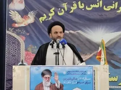 داشتن خودرو و مسکن برای خیلی ها دست نیافتنی شده است