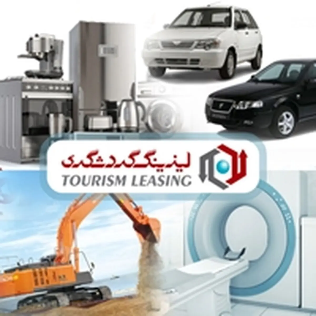 فعالیت اصلی لیزینگ گردشگری در سال 99، تحقق شعار جهش تولید است