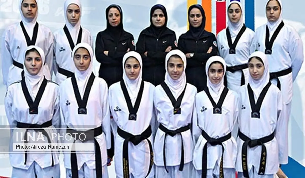 ناشئات ایران یحرزن بطولة العالم للتایکواندو