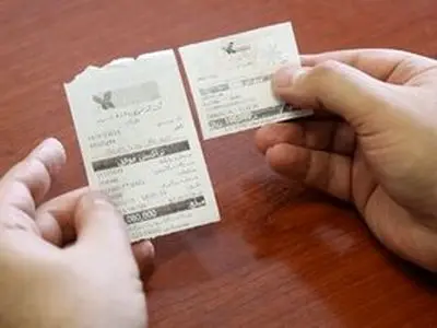 خطر رسیدهای بانکی، توهم یا واقعیت؟