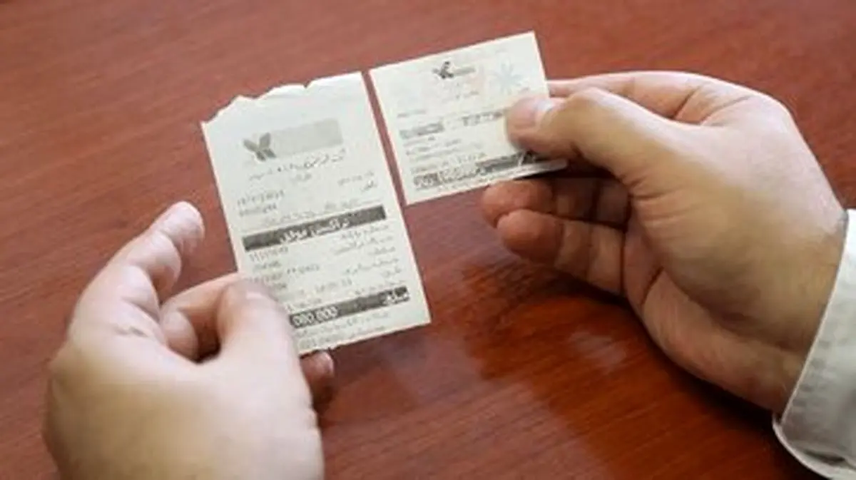 خطر رسیدهای بانکی، توهم یا واقعیت؟