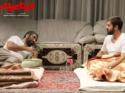 دانلود فیلم دینامیت (کامل)