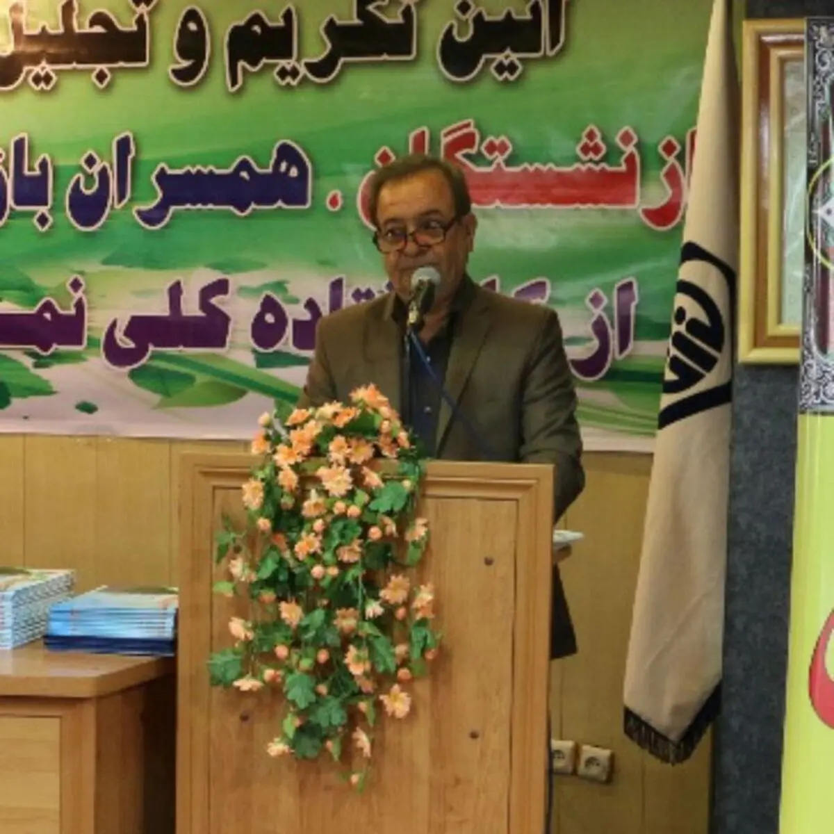 معیشت و درمان دو مشکل اصلی بازنشستگان سازمان تامین اجتماعی است