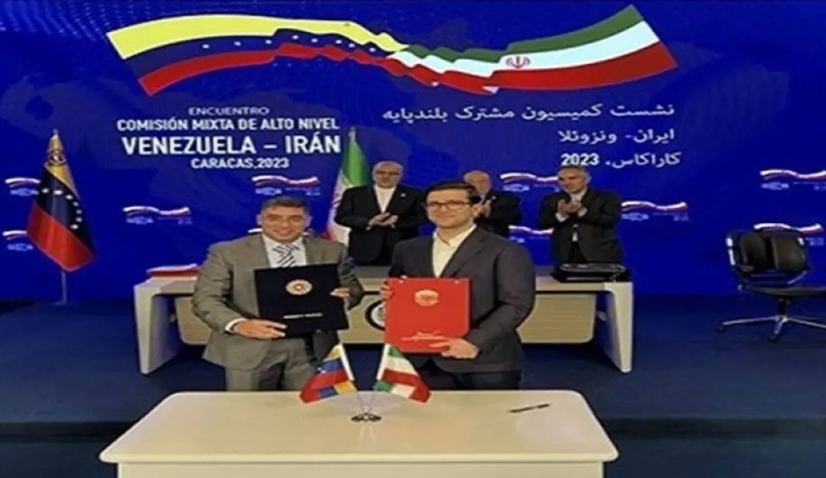شرکة ایرانیة توقع عقدا لتطویر محطة تصدیر النفط في فنزویلا