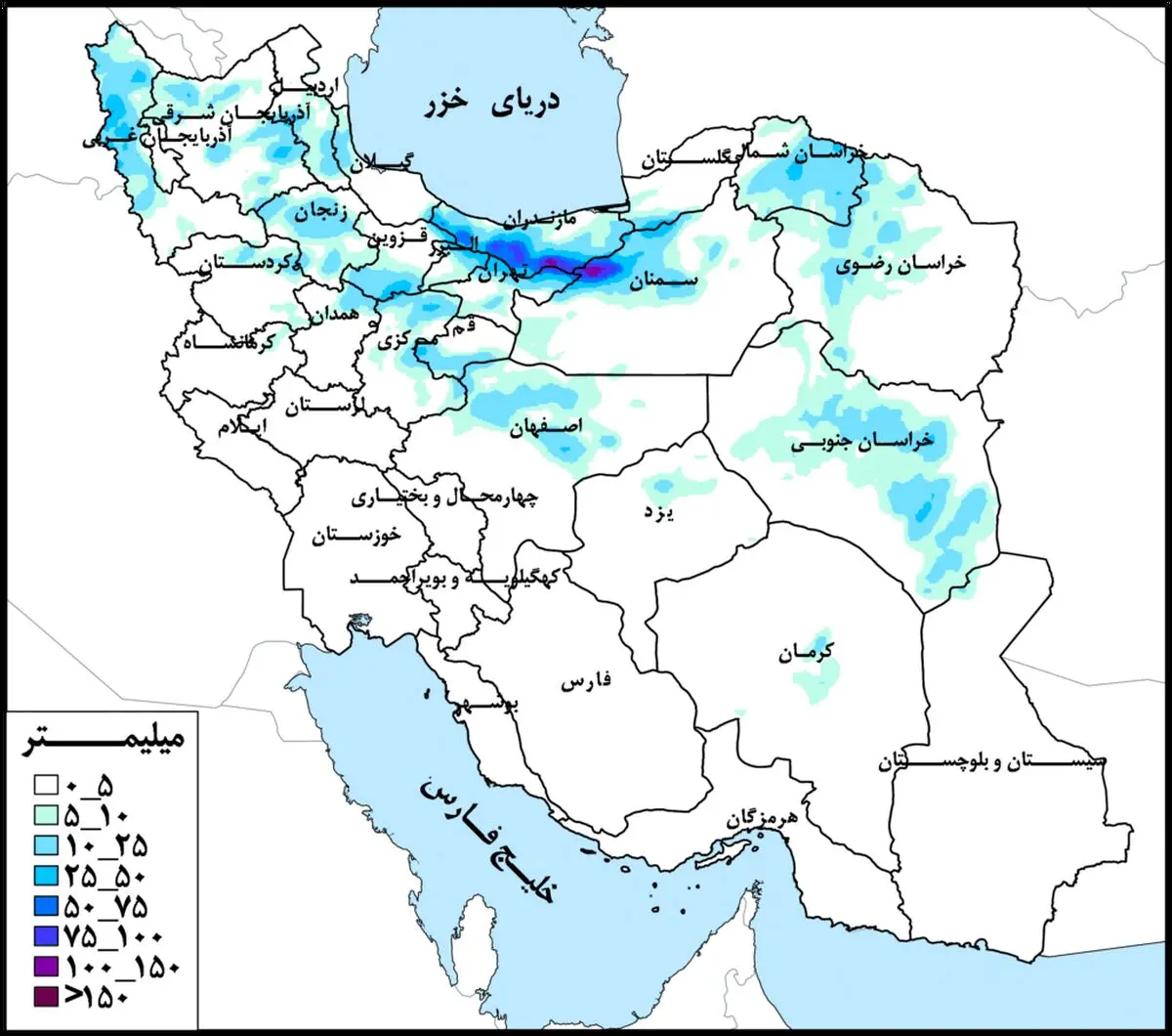  پرباران‌ترین حوضه‌ کشور در هفته جاری