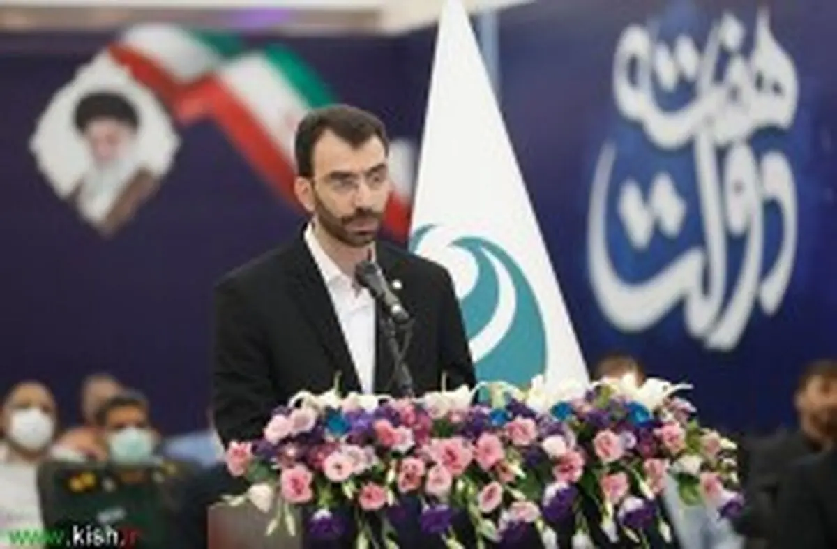 افتتاح ۸ طرح عمرانی و سرمایه گذاری به ارزش حدود ۴ هزار میلیارد تومان در کیش
