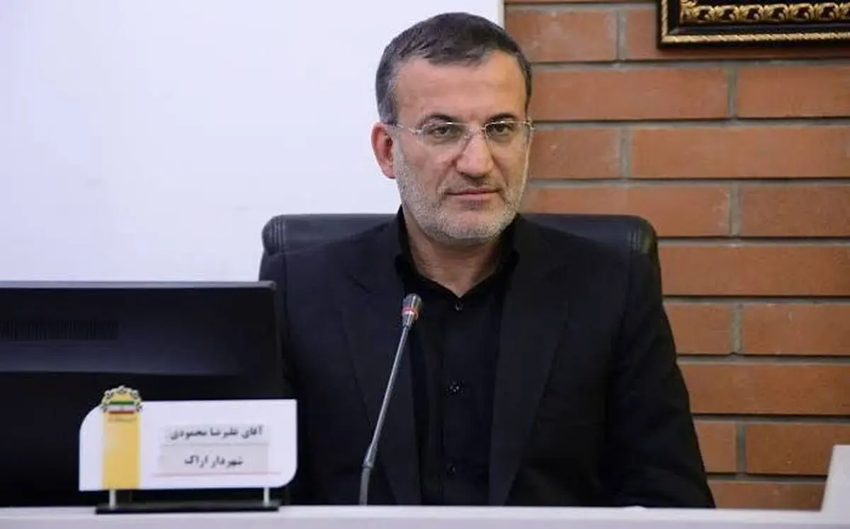 استیضاح شهردار اراک با 8 رأی موافق از سوی اعضاء شورای شهر