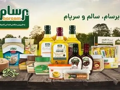 ابرکارآفرین ۱۴۰۳ که بود؟/«برسام» ارمغان لذت و اصالت