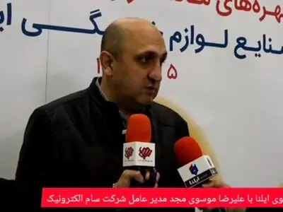 افزایش قاچاق تلویزیون/ وزارت صمت سکوت نکند