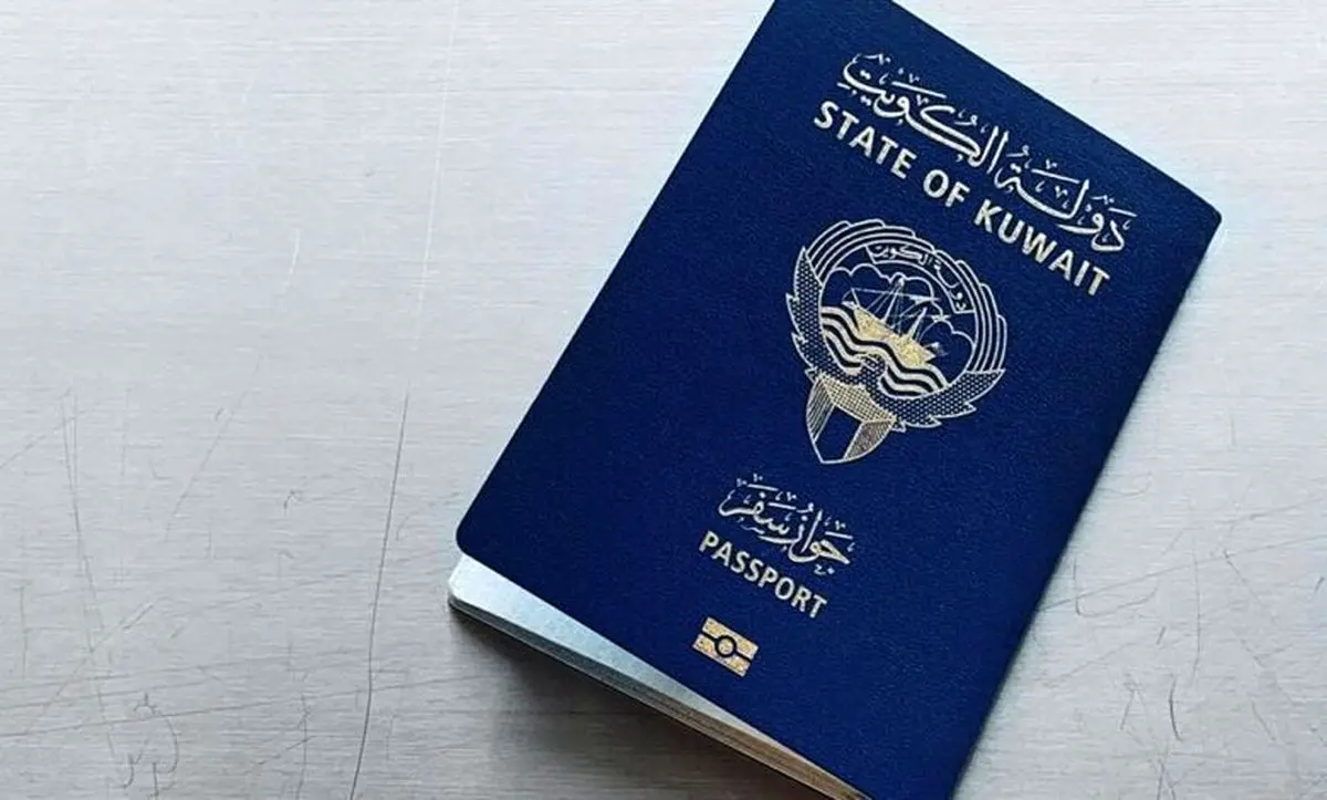 سلب تابعیت ۸ نفر در کویت