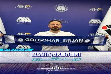 تمدید قرارداد مسن‌ترین بازیکن گل‌گهر