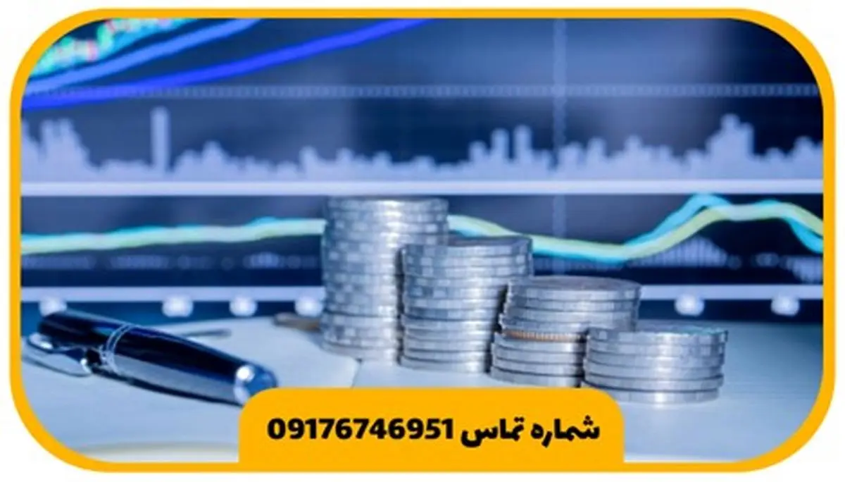سفارش انواع طرح توجیهی