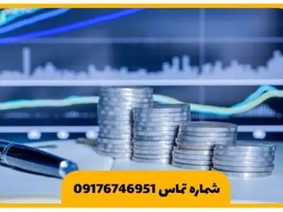 سفارش انواع طرح توجیهی