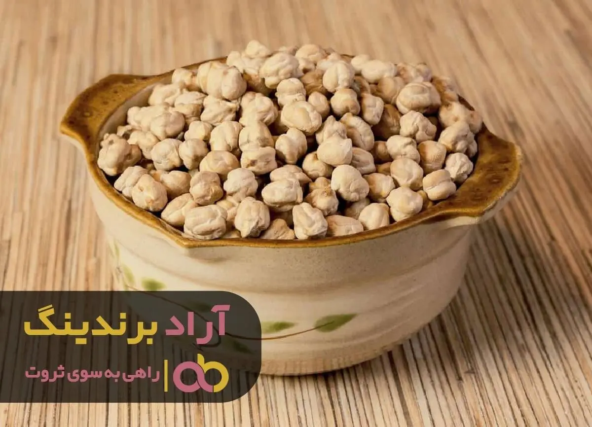 نخودهای سحر آمیز ثروت را وارد زندگی من کرد