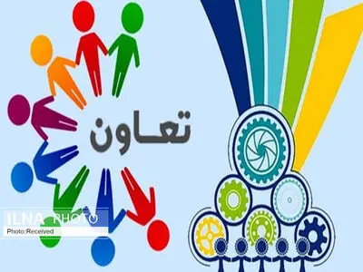اختصاص اعتبار ۹۰ میلیارد تومانی به تعاونی‌های فراگیر