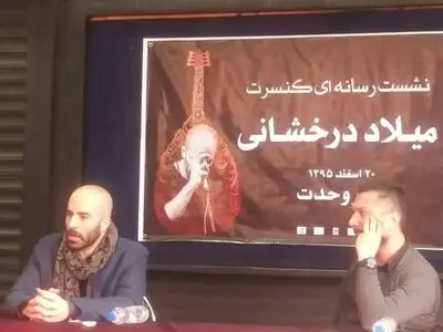 دوست دارم روی صحنه اجراهایم بداهه باشد