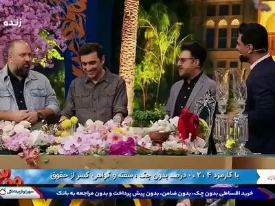 علی اوجی در شبکه سه: سریال ستایش و پایتخت را تماشا نکرده‌ام + فیلم