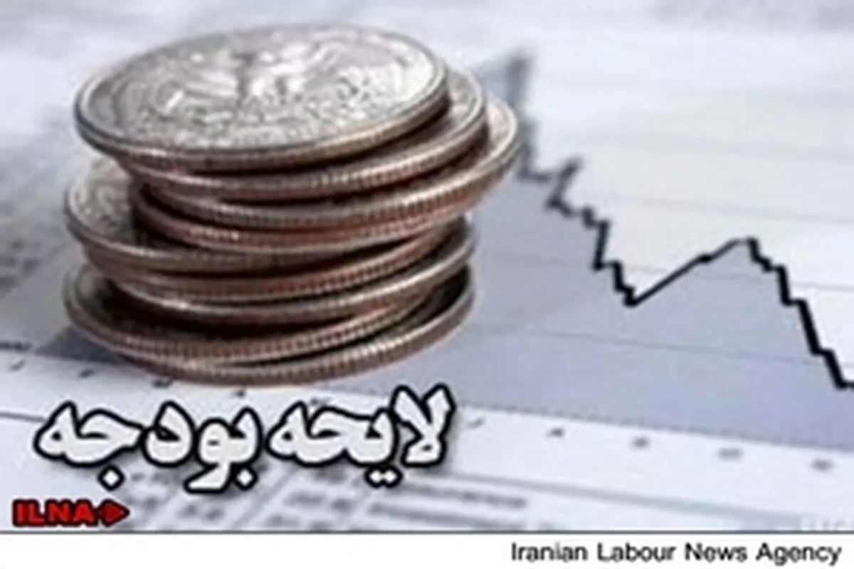 پرداخت یارانه نقدی، صرفا به افراد تحت پوشش نهادهای حمایتی