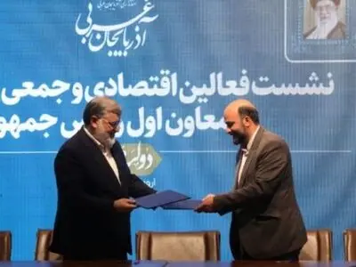 امضا تفاهم‌نامه احداث بیش از ۳ هزار کلاس درس در آذربایجان غربی