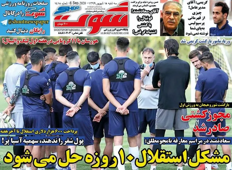 گالری