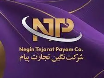 سه دهه تجربه، تعهد و تحول در تجارت مواد شیمیایی