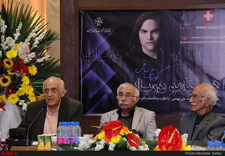گالری