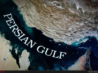 اعتراض رئیس سازمان دامپزشکی به تحریف نام خلیج فارس
