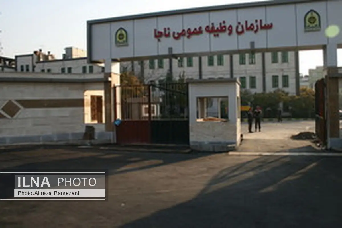 فراخوان اعزام به خدمت فارغ‌التحصیلان دانشگاه‌ها در شهریور