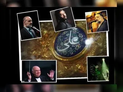 ارادت نتها و سازها و نواها به امام اول شیعیان+صوت