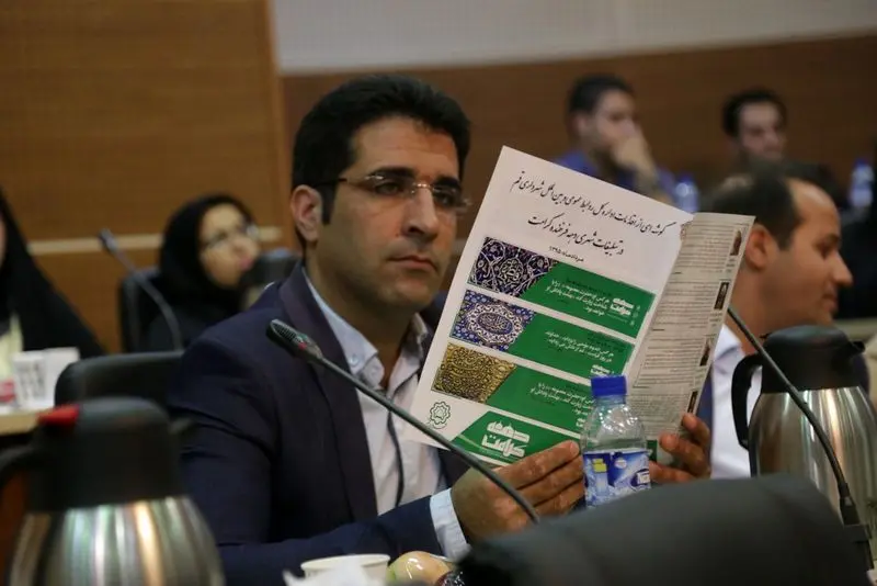 گالری