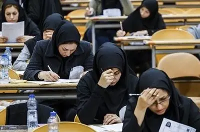 آزمون دستیاری پزشکی در موعد مقرر برگزار می‌شود/ تعویق آزمون به نفع داوطلبان نیست/ اتخاذ تدابیر جبرانی برای داوطلبان استان‌های جنوبی