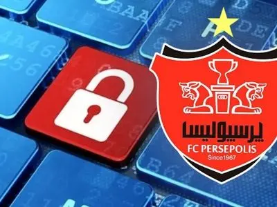 پنهان کاری نکنید؛ صریح به هواداران بگویید هکرها با اطلاعات باشگاه پرسپولیس چه کردند