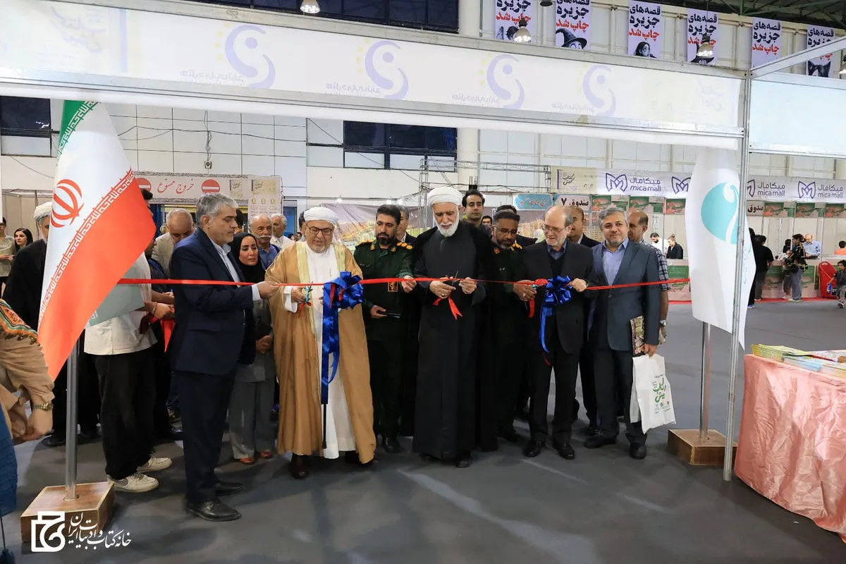 کتاب مولد اندیشیدن و بستر ساز آگاهی است/ همراه با کتاب می‌توان از بحران‌ها عبور کرد